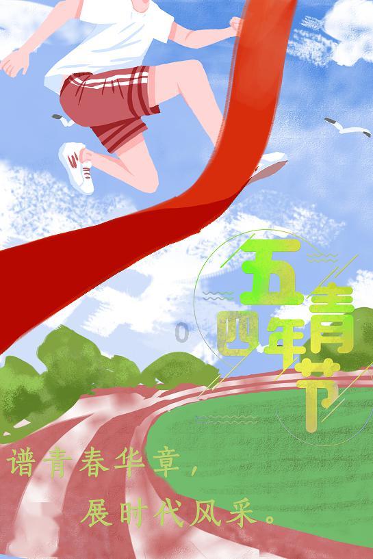 想找已婚男人谈恋爱？游戏画面
