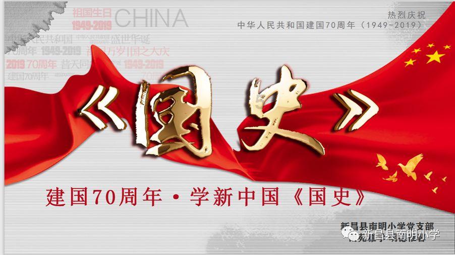 火影忍者冒险传
